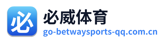 必威体育 Logo